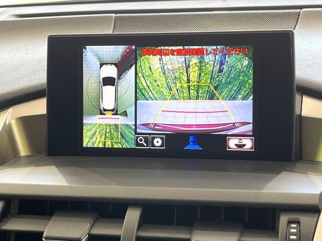 TOYOTA LEXUS NX300h AWD 2015