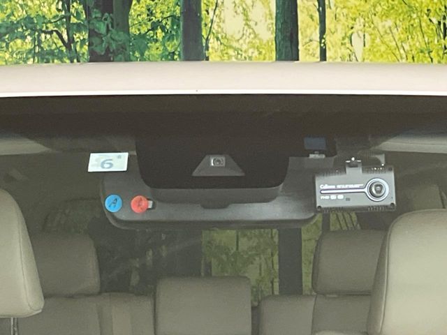 TOYOTA LANDCRUISER PRADO 2023