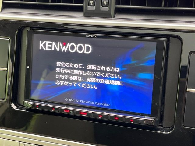 TOYOTA LANDCRUISER PRADO 2023