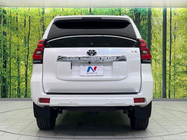 TOYOTA LANDCRUISER PRADO 2023