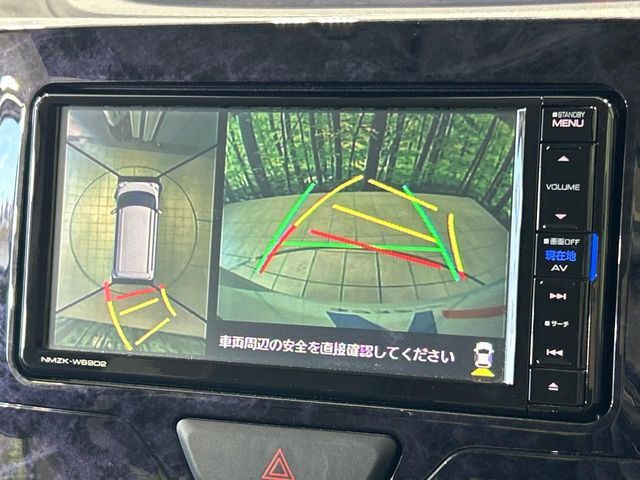 DAIHATSU TANTO CUSTOM 2019