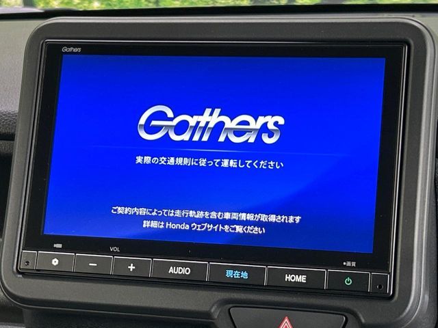 HONDA N BOX CUSTOM 2024