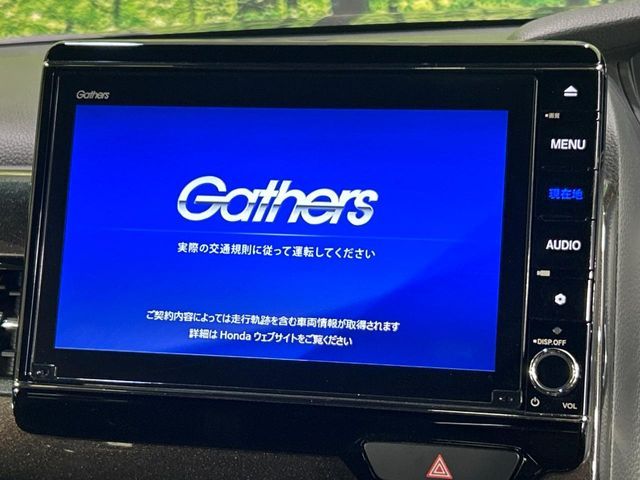 HONDA N BOX CUSTOM 2019