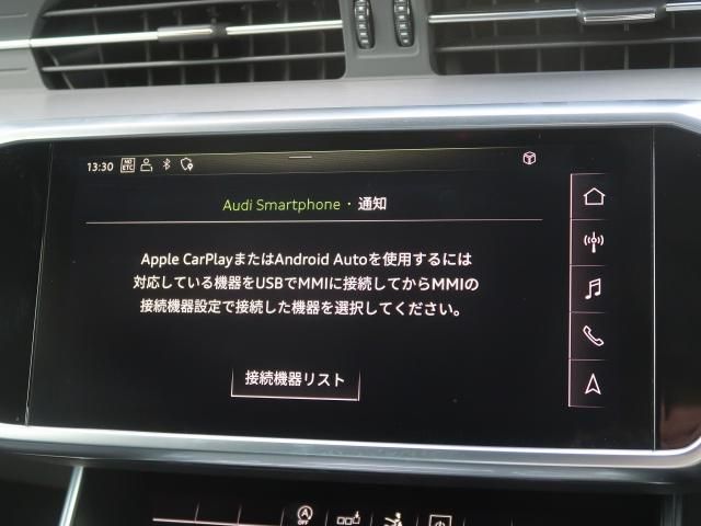 AUDI AUDI A7 SPORTBACK 2020