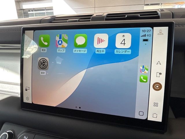 ROVER ROVER DEFENDER 2023