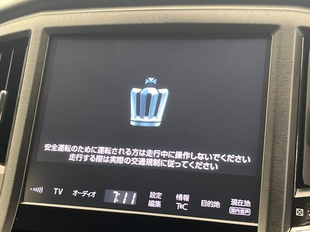 TOYOTA CROWN sedan hybrid 2017