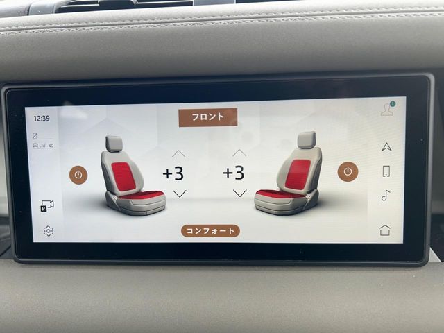 ROVER ROVER DEFENDER 2022