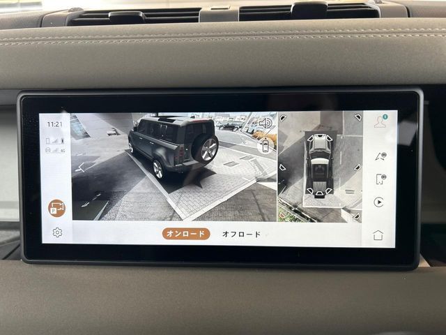 ROVER ROVER DEFENDER 2022