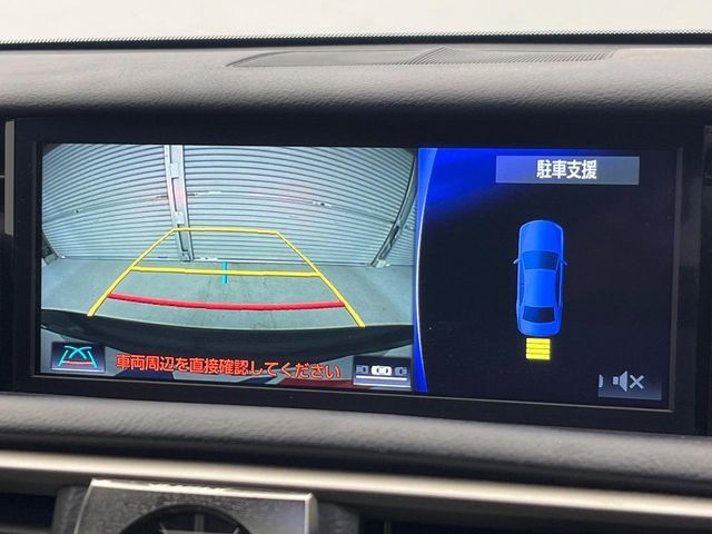 TOYOTA LEXUS IS300 2018