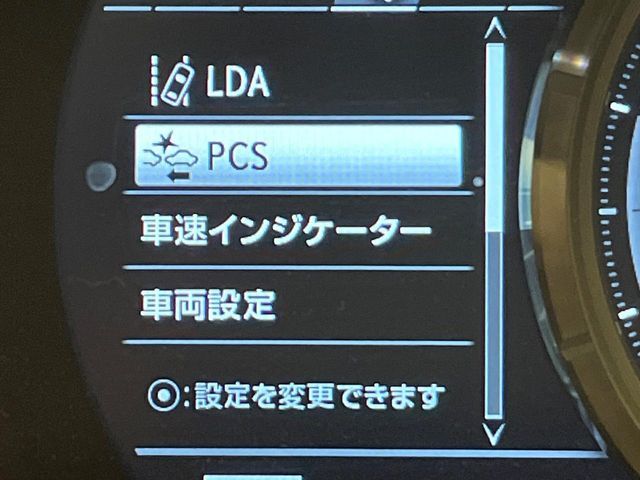 TOYOTA LEXUS IS300 2018