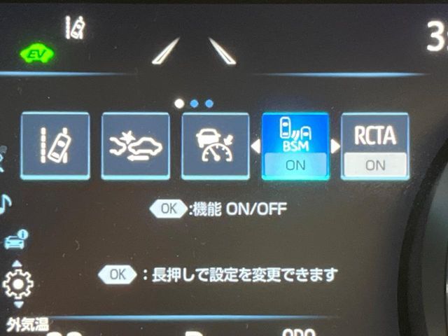 TOYOTA CAMRY HYBRID 2021