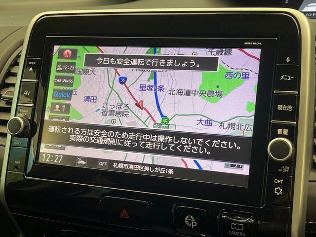 NISSAN SERENA  S-HYBRID 4WD 2016