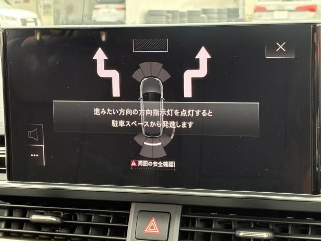 AUDI AUDI A4 AVANT 2021