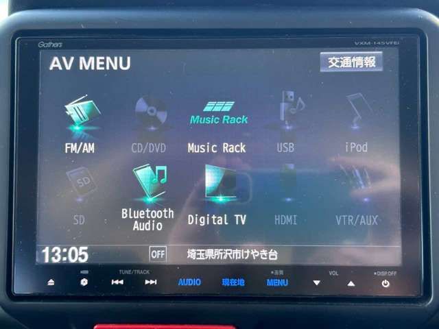 HONDA N BOX CUSTOM 2014