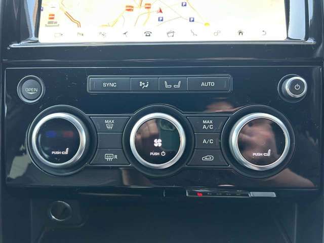 ROVER ROVER DISCOVERY 2020