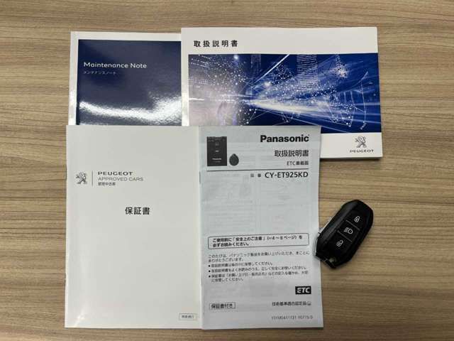 PEUGEOT PEUGEOT 3008 2018