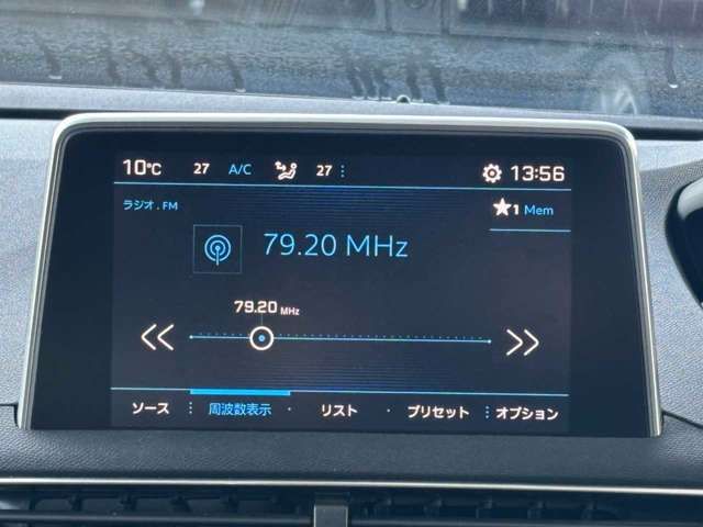 PEUGEOT PEUGEOT 3008 2018