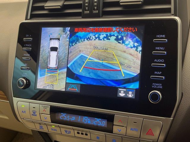 TOYOTA LANDCRUISER PRADO 2023