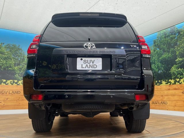 TOYOTA LANDCRUISER PRADO 2023