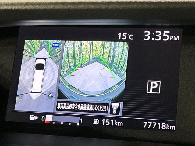 NISSAN SERENA  S-HYBRID 4WD 2016