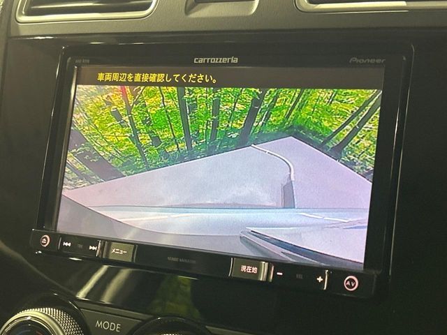 SUBARU FORESTER 2016