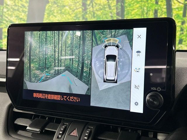 TOYOTA RAV4 HYBRID 4WD 2023