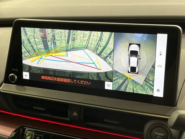 TOYOTA PRIUS 4WD 2023