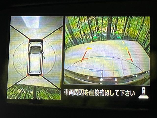 NISSAN DAYZ 4WD 2016