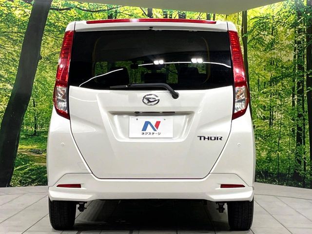 DAIHATSU THOR 4WD 2022