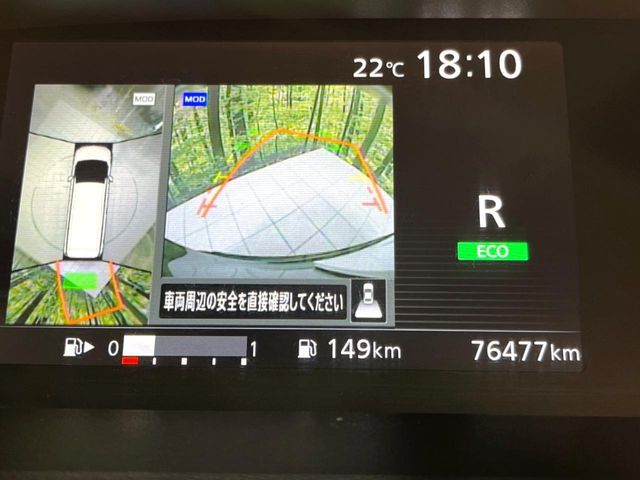 NISSAN SERENA  S-HYBRID 4WD 2016