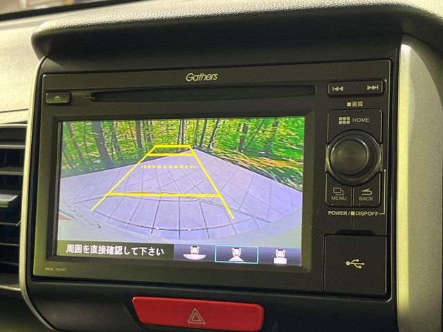 HONDA N BOX 4WD 2016