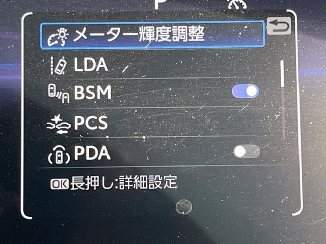 TOYOTA COROLLA CROSS HYBRID 2025