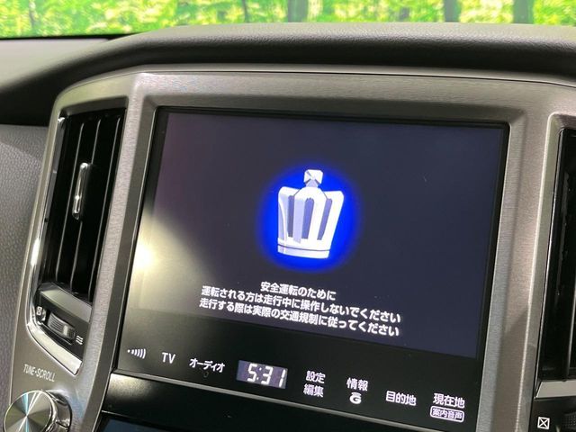 TOYOTA CROWN sedan hybrid 4WD 2014