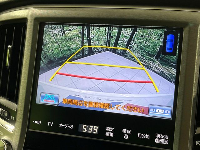 TOYOTA CROWN sedan hybrid 4WD 2014