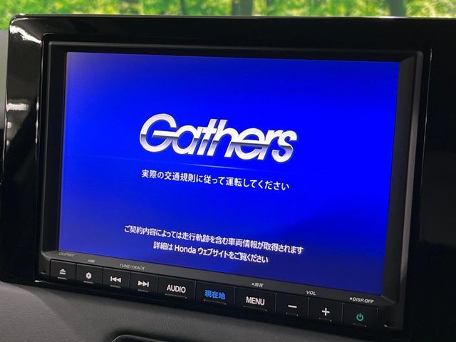 HONDA VEZEL e:HEV 2023