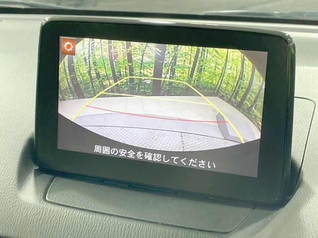 MAZDA DEMIO 4WD 2016