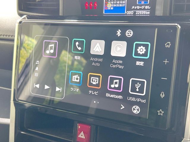 TOYOTA ROOMY 4WD 2023