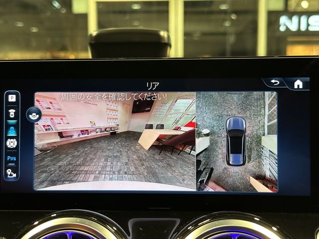 MERCEDES BENZ MERCEDES BENZ GLB 2024