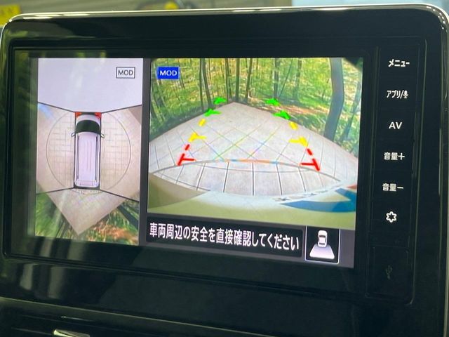 MITSUBISHI DELICA MINI 2023