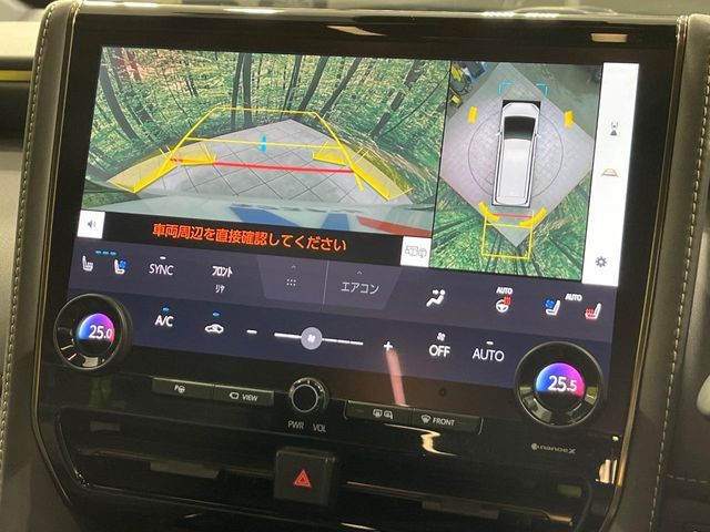 TOYOTA ALPHARD hybrid 4WD 2024