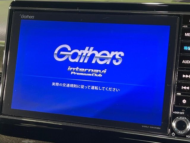 HONDA N BOX CUSTOM 4WD 2019