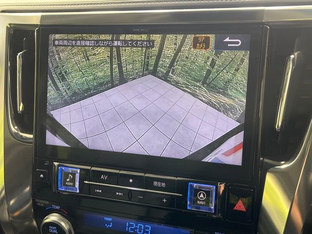 TOYOTA VELLFIRE  HYBRID 4WD 2019