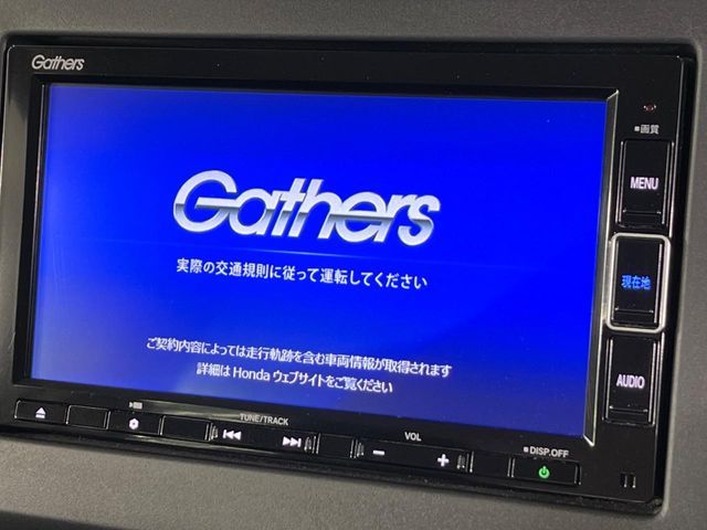 HONDA N BOX 4WD 2022