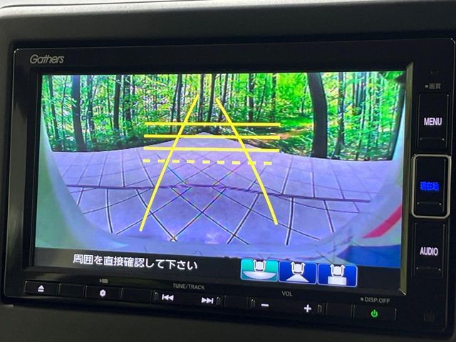 HONDA N BOX 4WD 2022