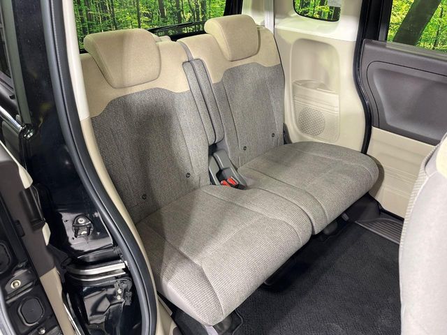 HONDA N BOX 4WD 2020