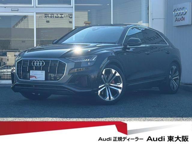 AUDI AUDI Q8 2023