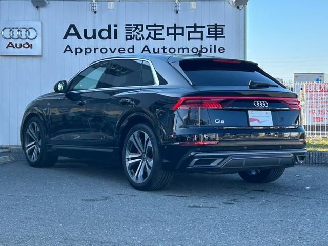 AUDI AUDI Q8 2023