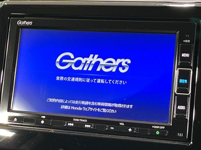 HONDA N-ONE 4WD 2022