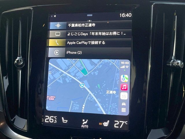 VOLVO VOLVO V60 2021