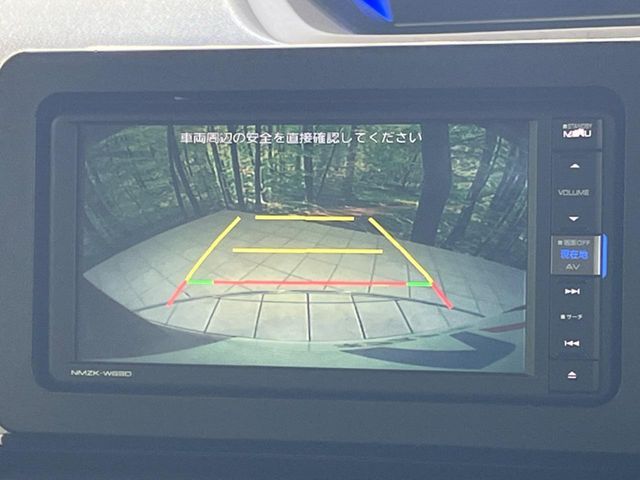 SUBARU CHIFFON CUSTOM 2019